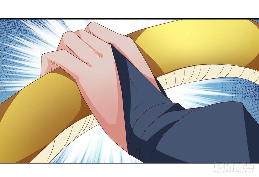 第32话 金丝银线蛇4