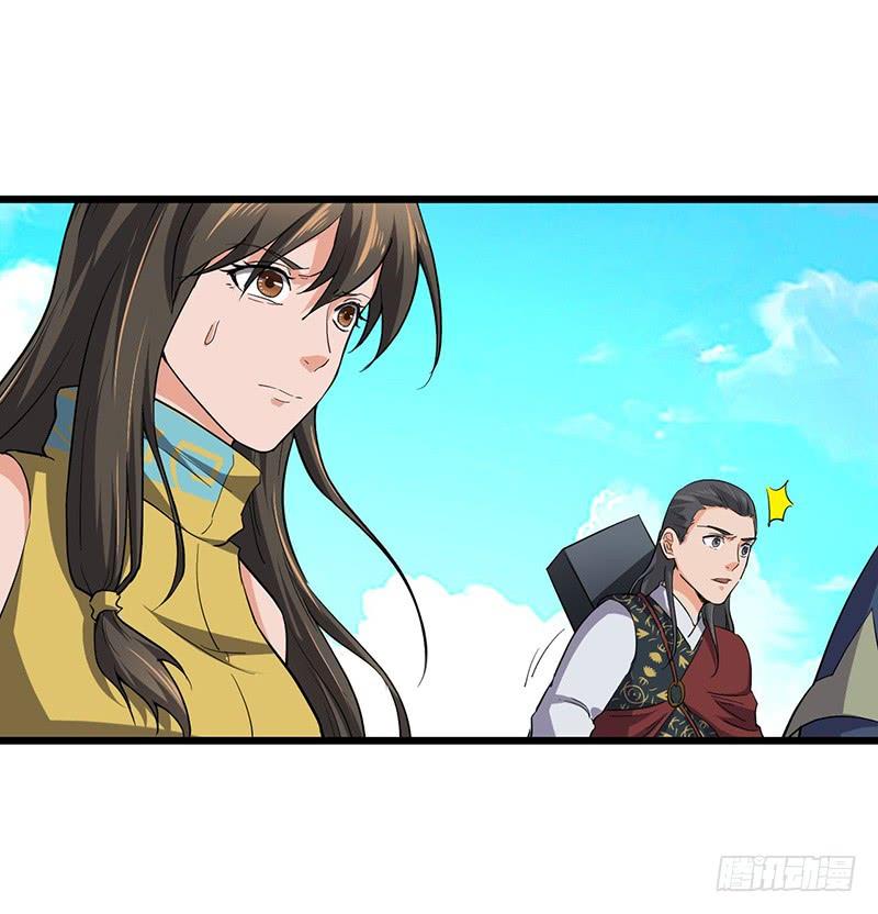 第117话 狼祖父1