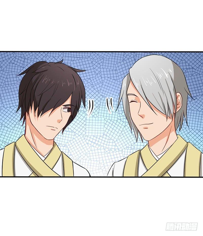 第65话 对抗兽潮3