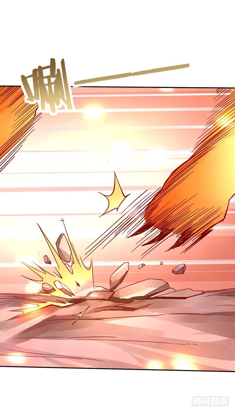 第49话 紫青剑灵2