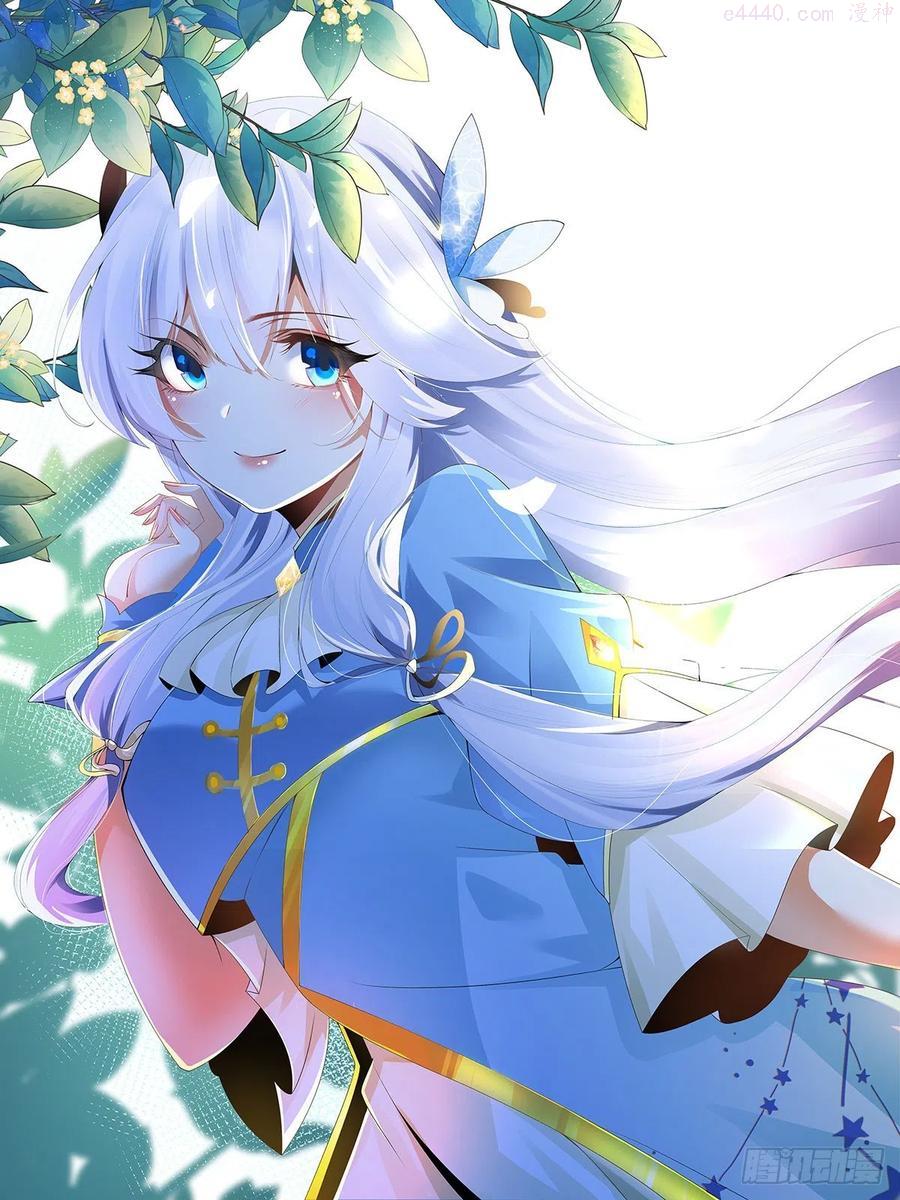 13话打不过才要作弊啊1