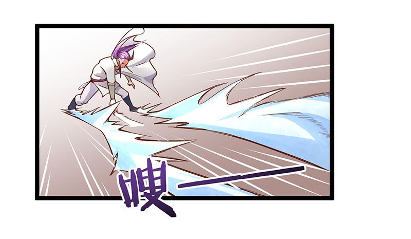 第17话 晶核狩猎者2