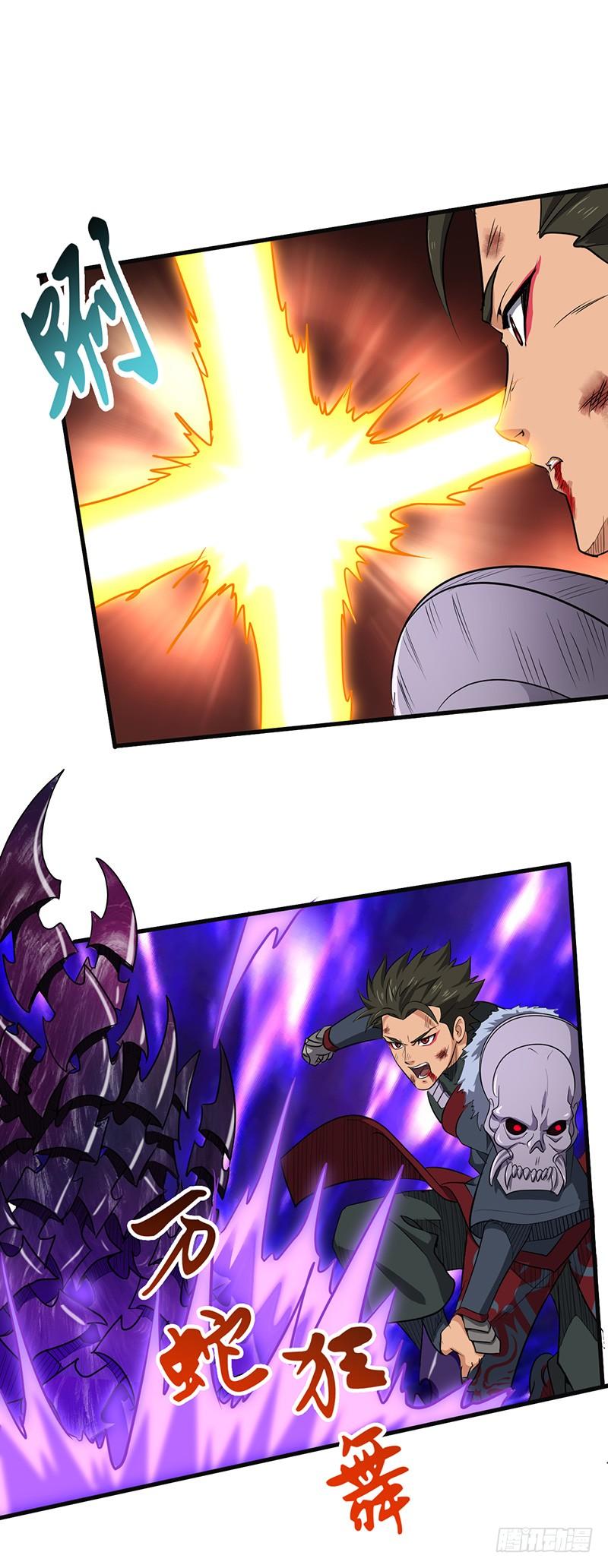 第179话 陷入苦战1