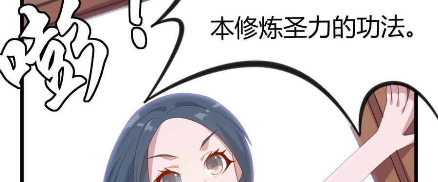 番外篇 美好的回忆（二）4