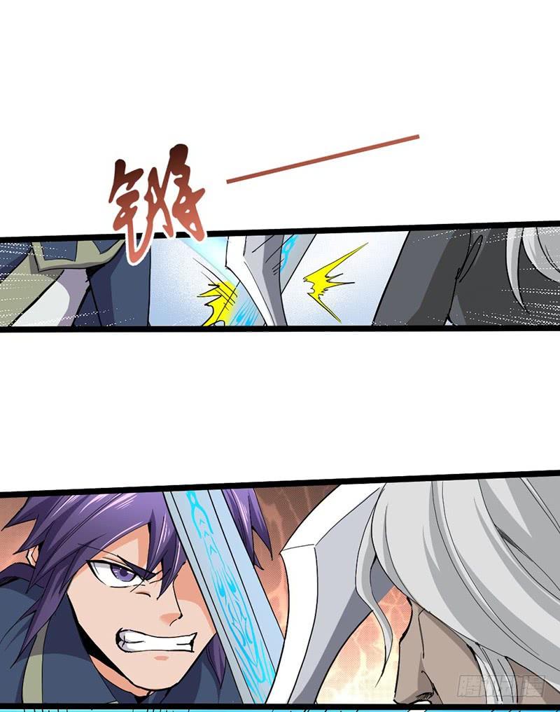 第119话 沙暴来临1