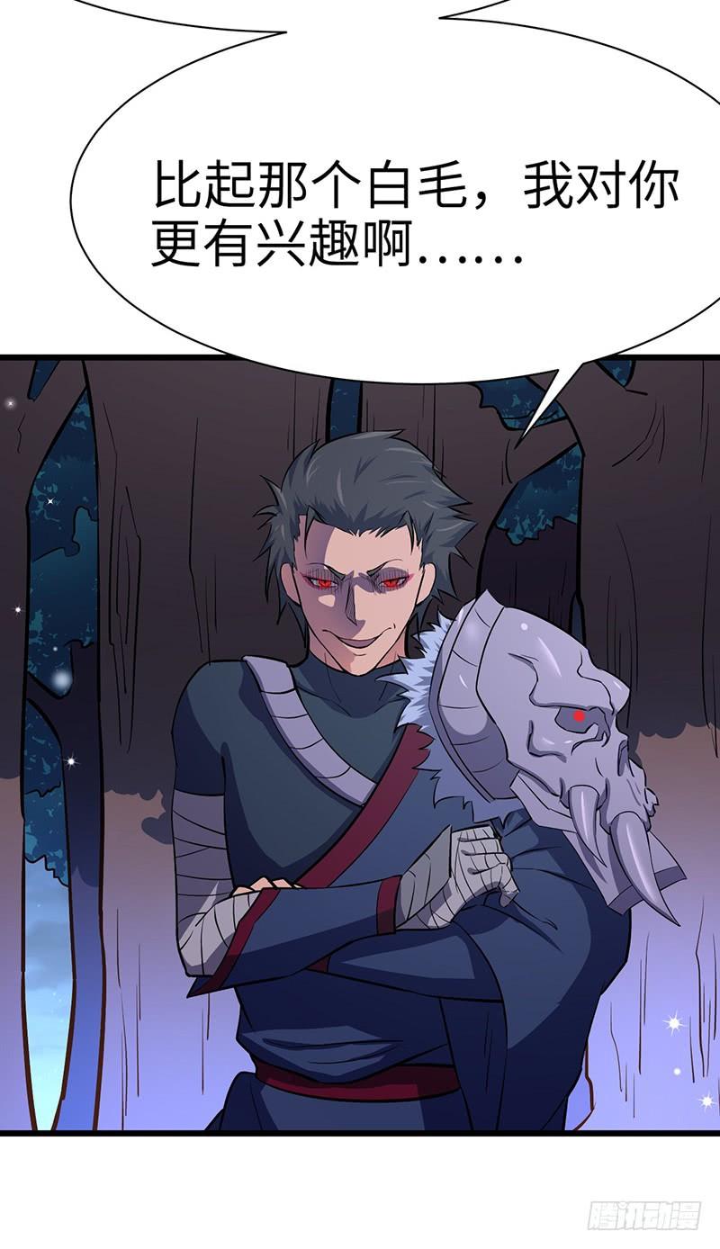 第88话 黑暗中的战斗4