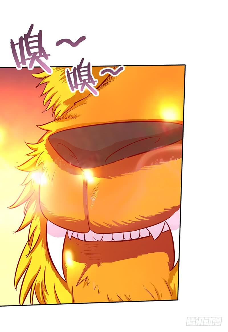 第48话 肯德团长2