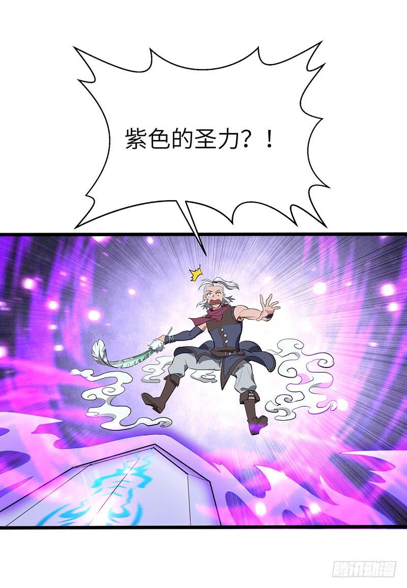 第185话 秦记的战斗1