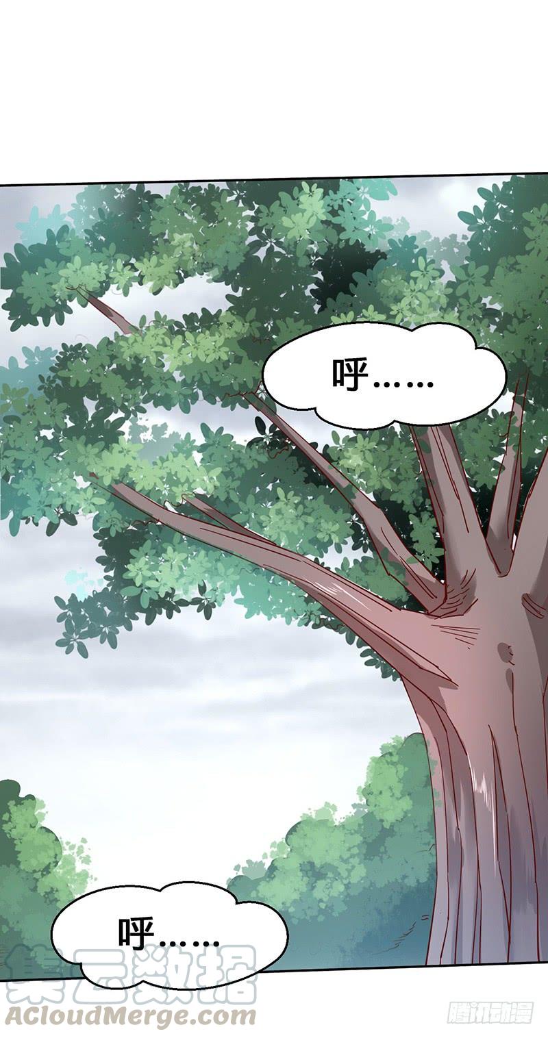 第49话 紫青剑灵0