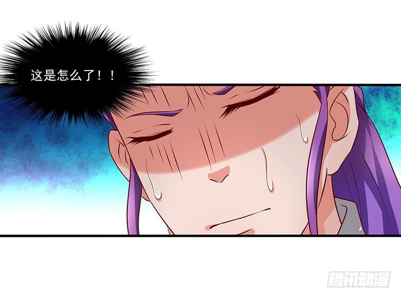 第23话 突破圣者4