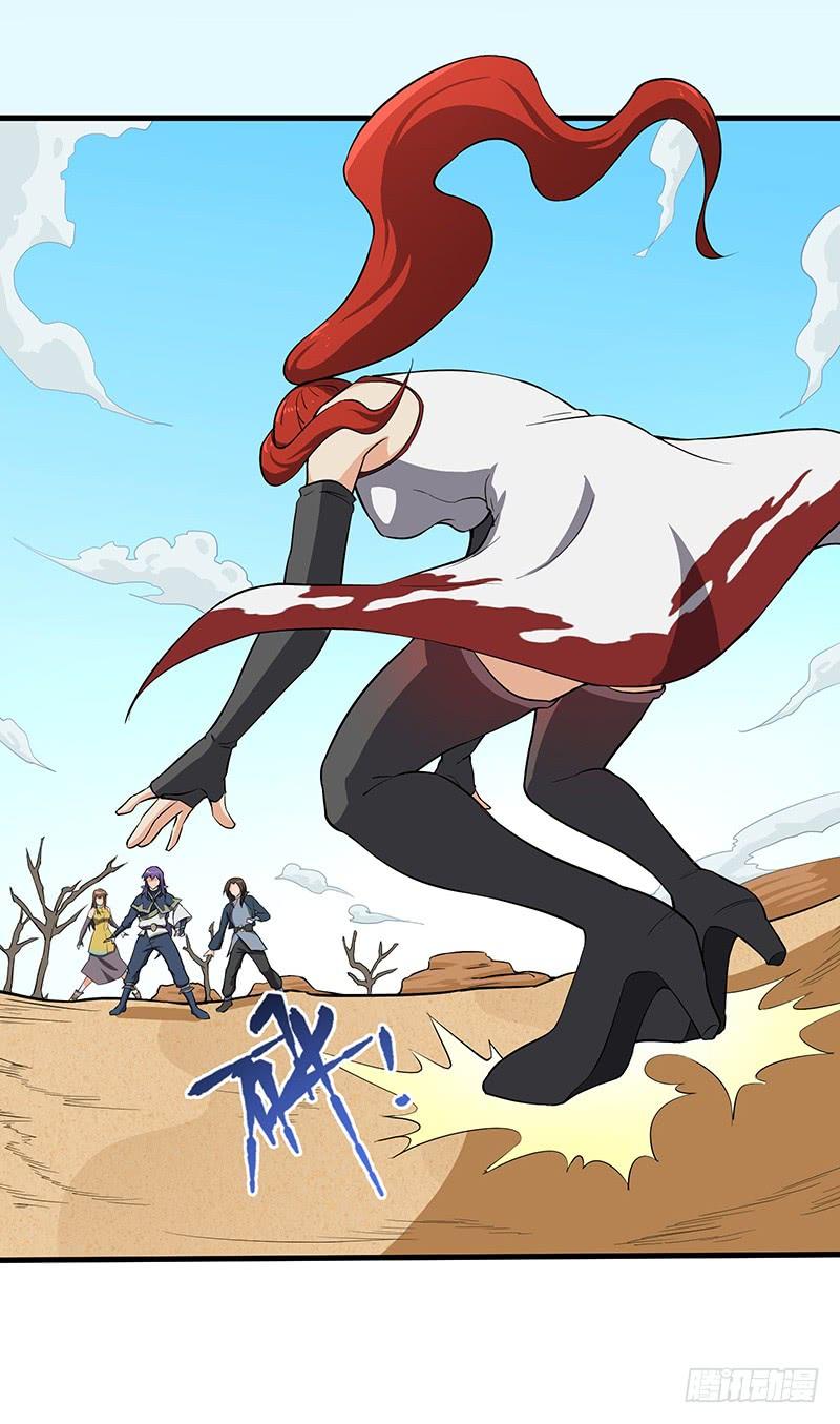 第104话 复活的希望4