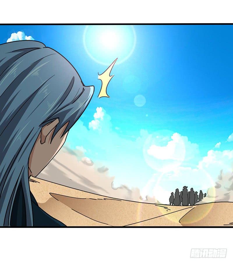 第116话 黄雀在后2