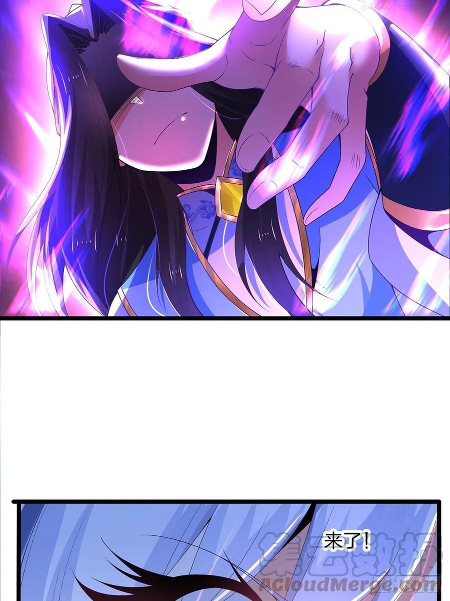 21反派总是不长记性4