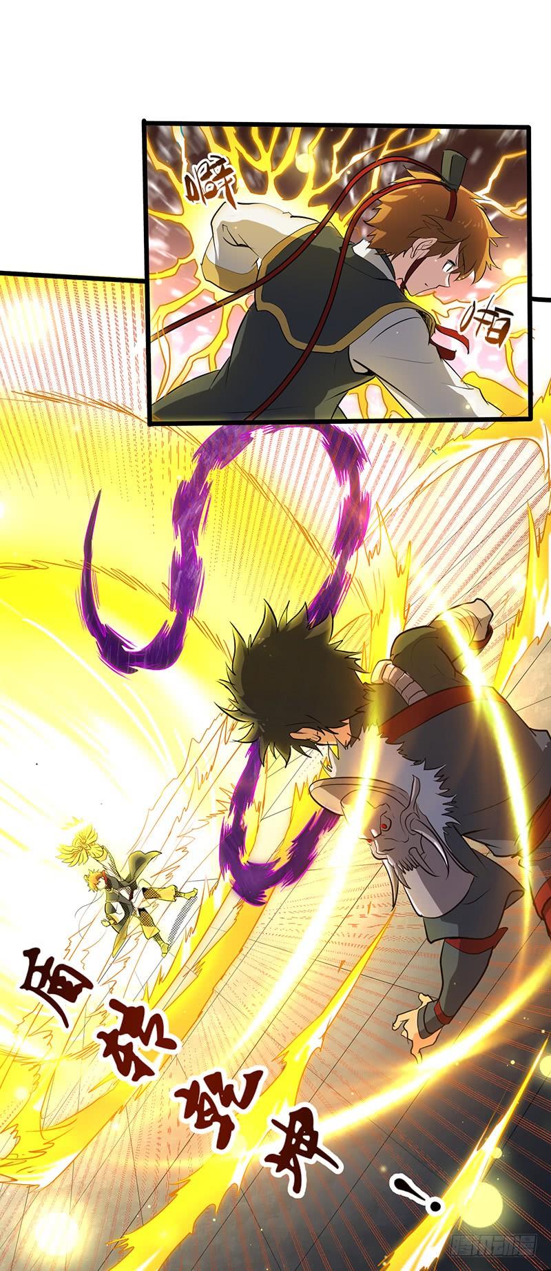 第187话 痛下杀手1