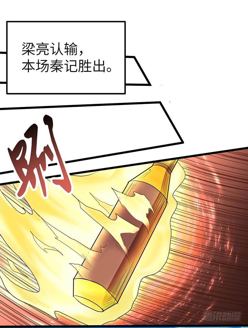 第178章 光明黑暗4