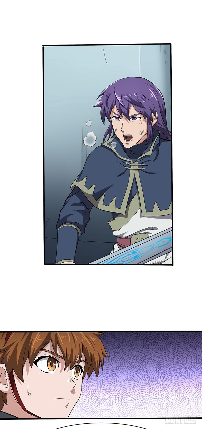 第149话 唯一的可能性1