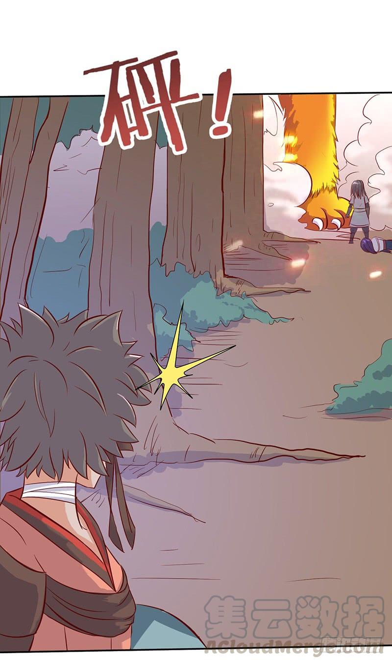 第48话 肯德团长0