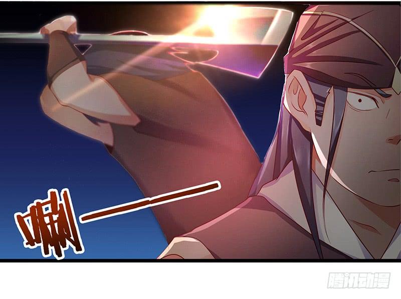 第19话 千钧一发3