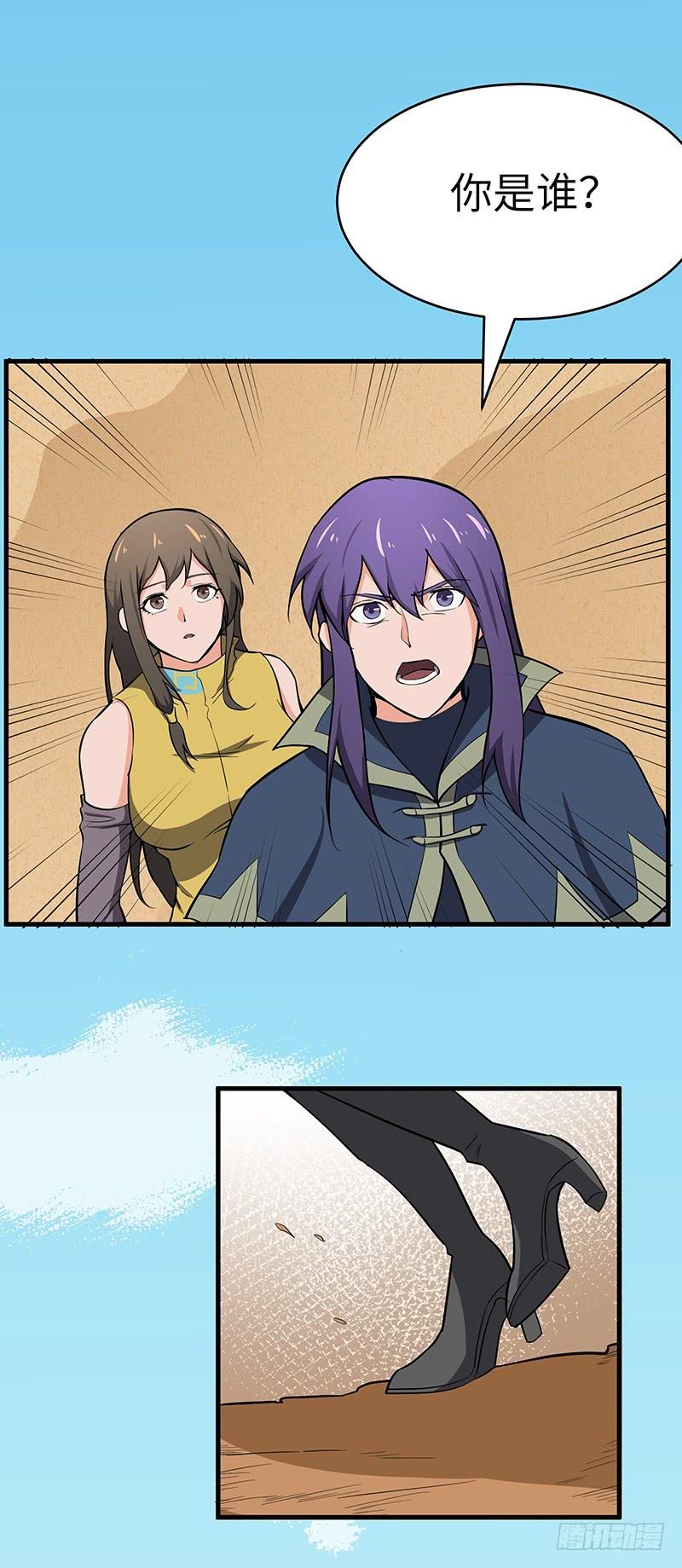 第104话 复活的希望2