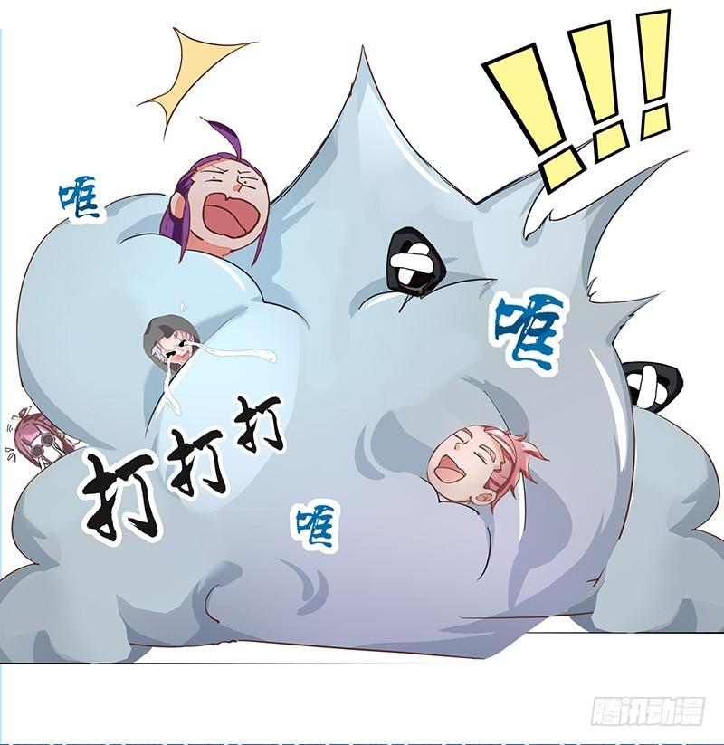 第18话 再遇卡迪云1