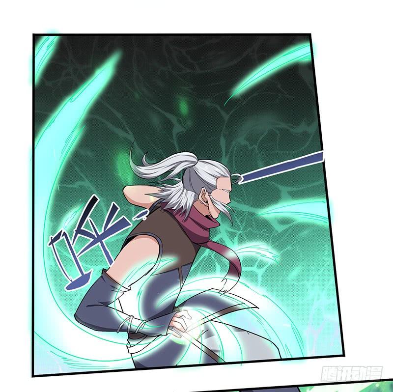 第124话 大战东方擎苍4