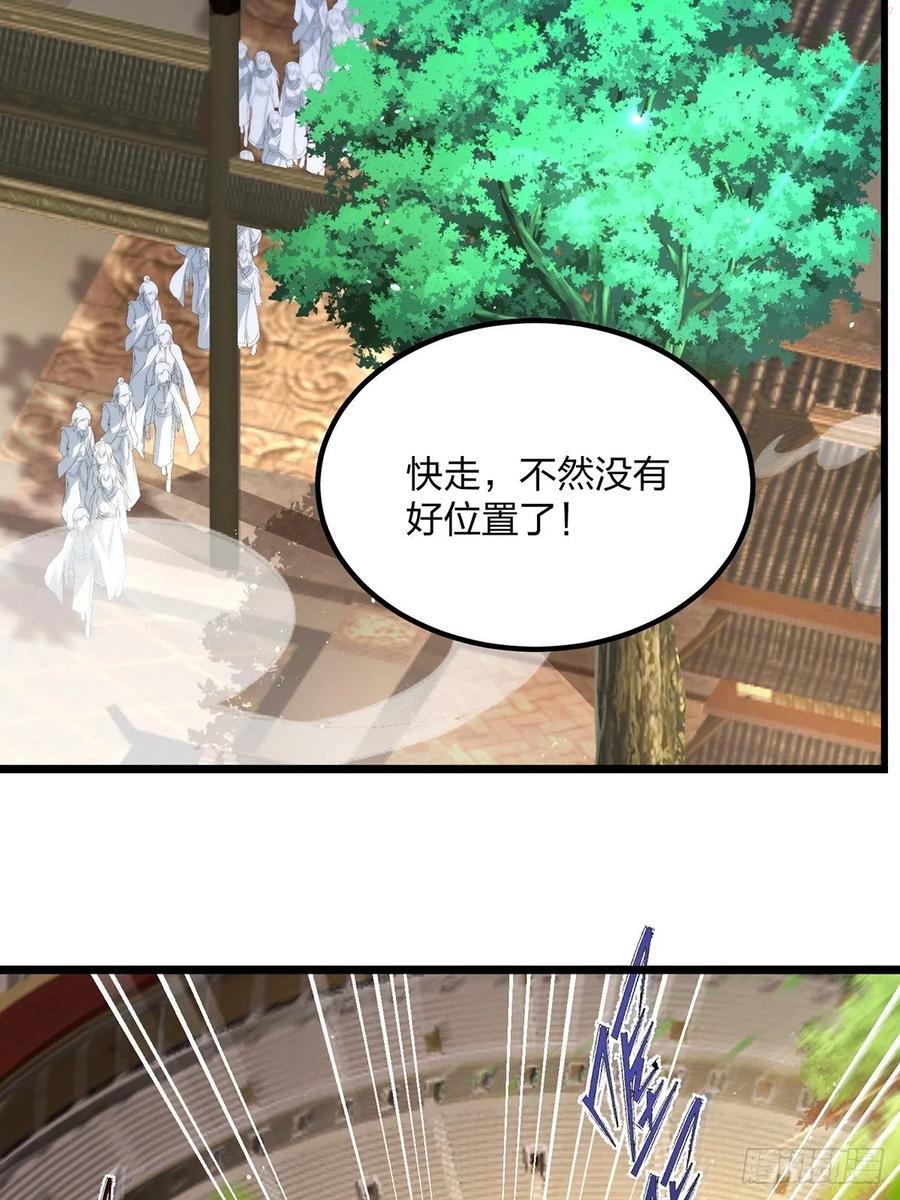 13话打不过才要作弊啊3