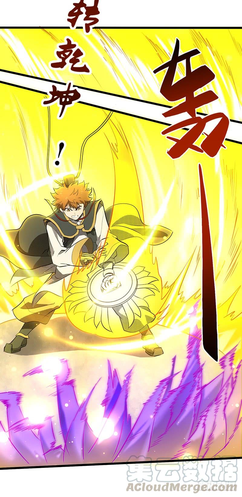 第187话 痛下杀手4