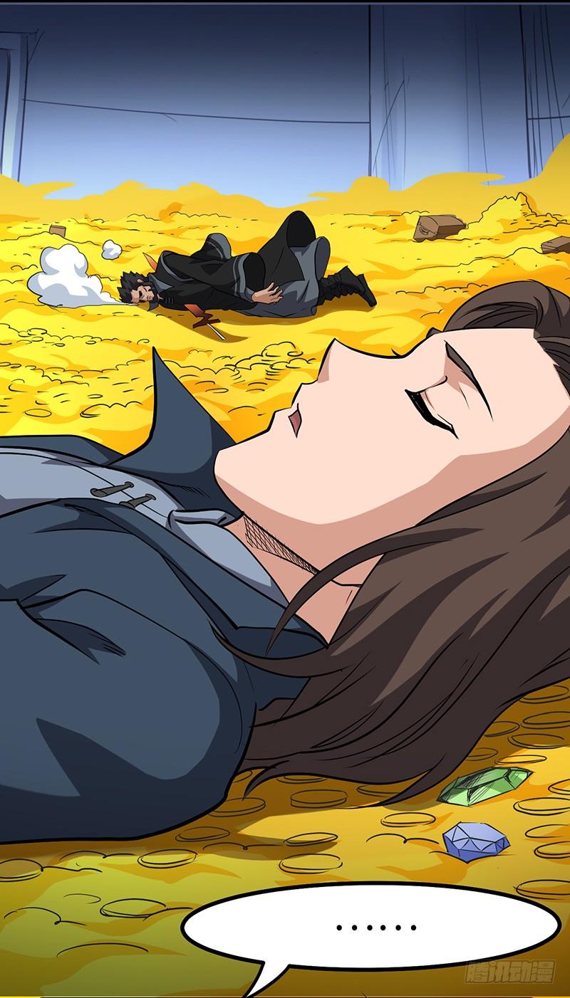 第150话 离开秘境3