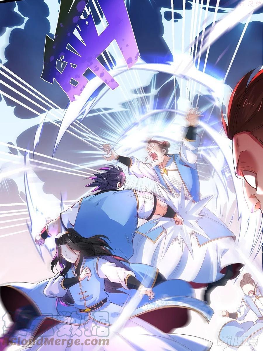 23搞阴谋都这么明目张胆吗4