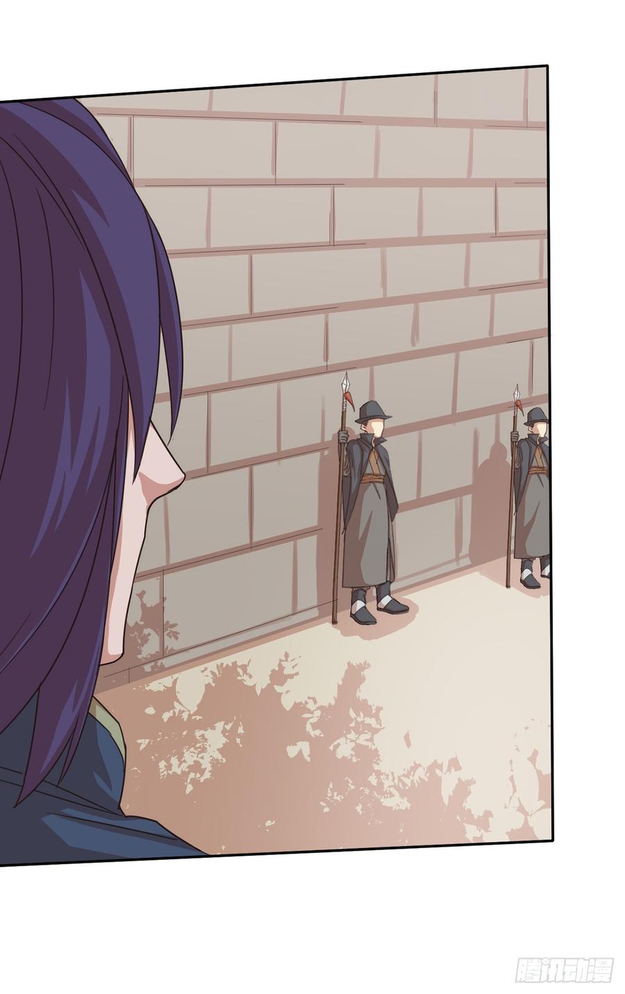 第41话 返回瓦克城2