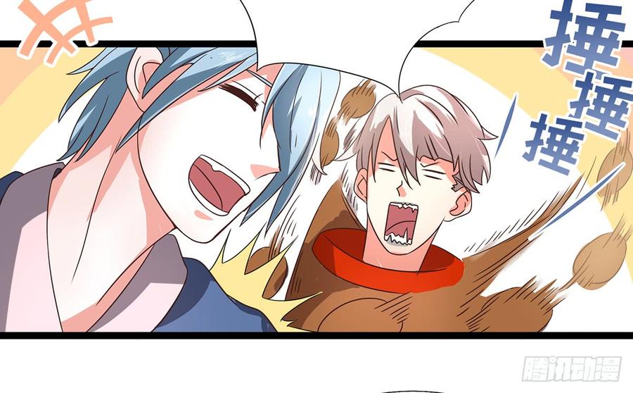 第35话 首次任务3