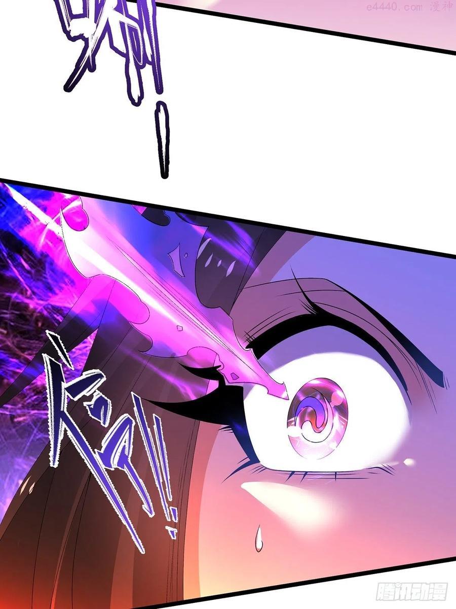 14话实力不够吃药来补3