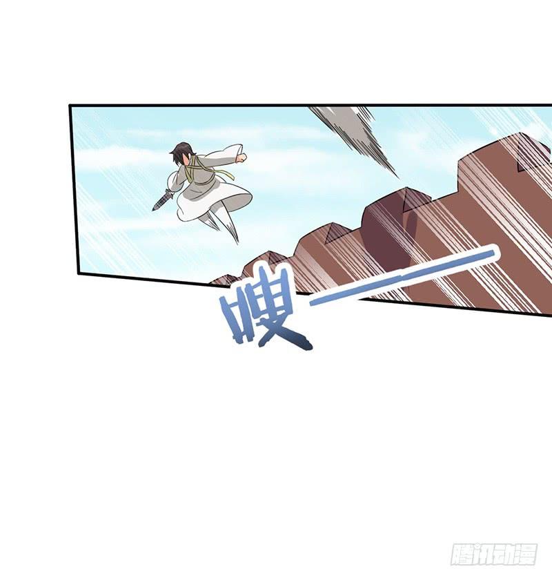 第65话 对抗兽潮4