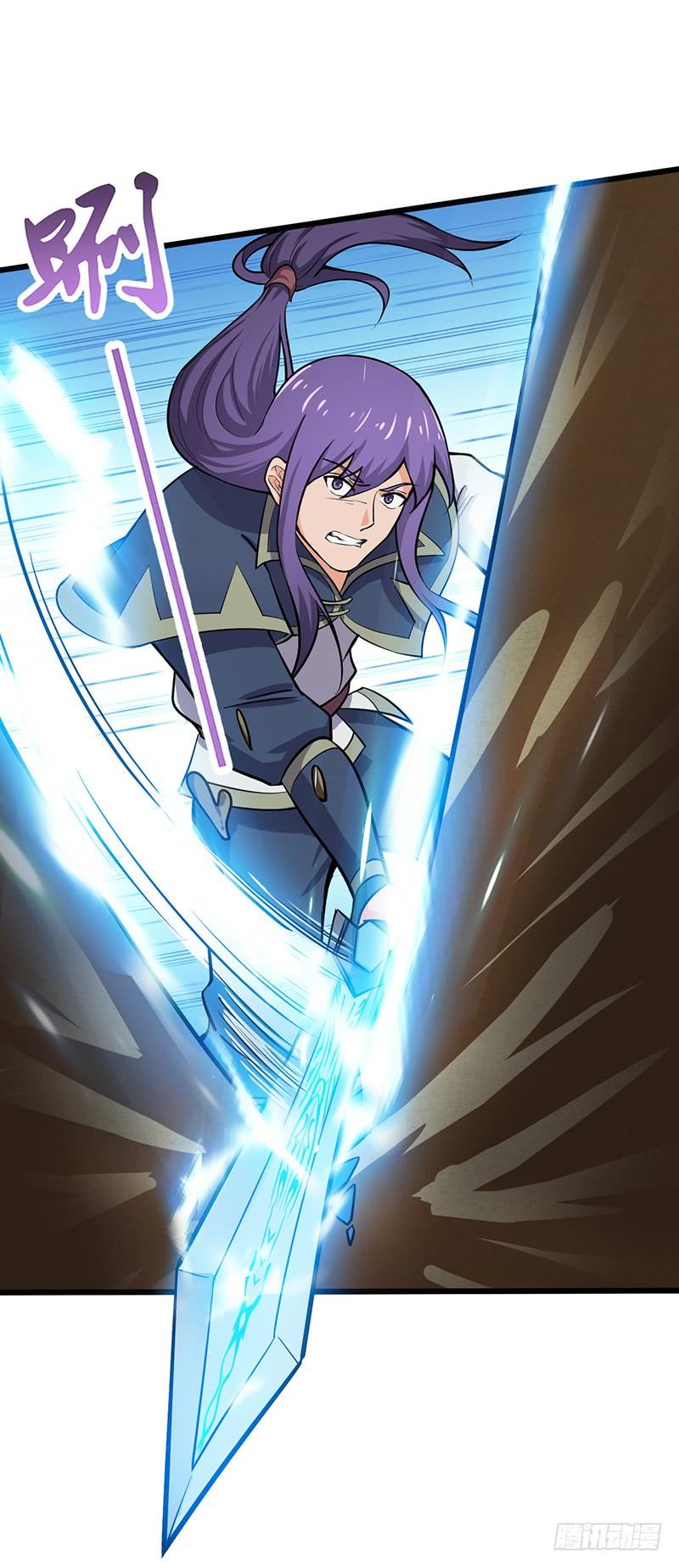 第110话 沙漠蠕虫（中）3