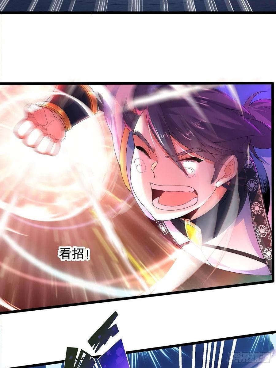 23搞阴谋都这么明目张胆吗3