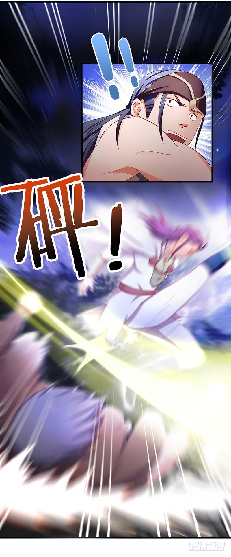 第19话 千钧一发4