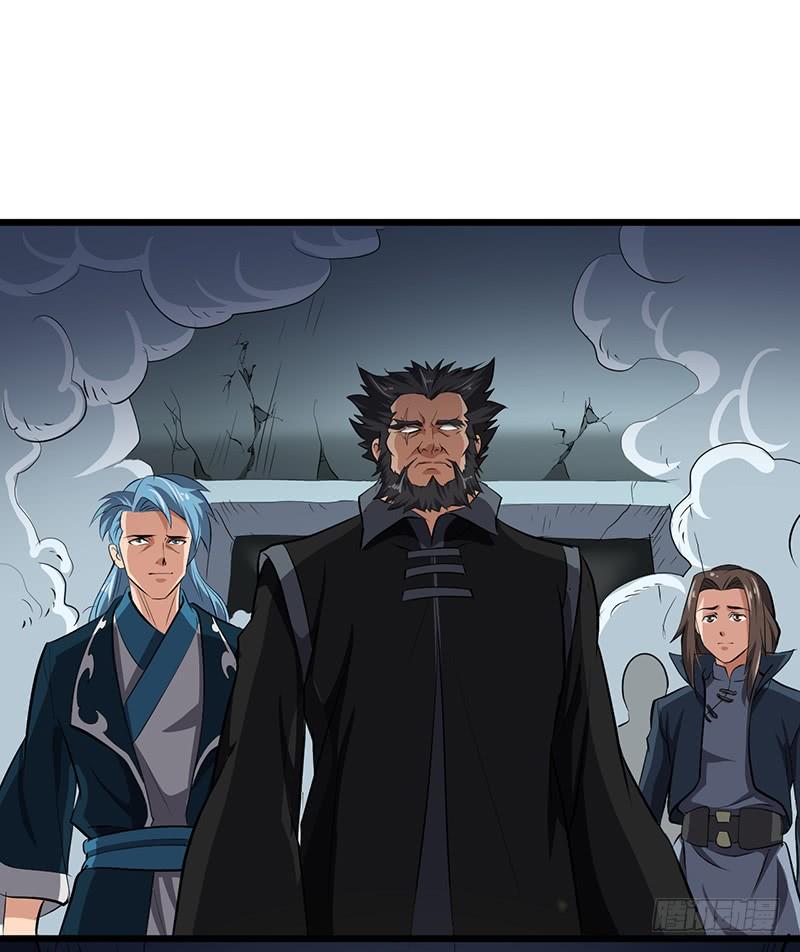 第135话 圣王骨架4