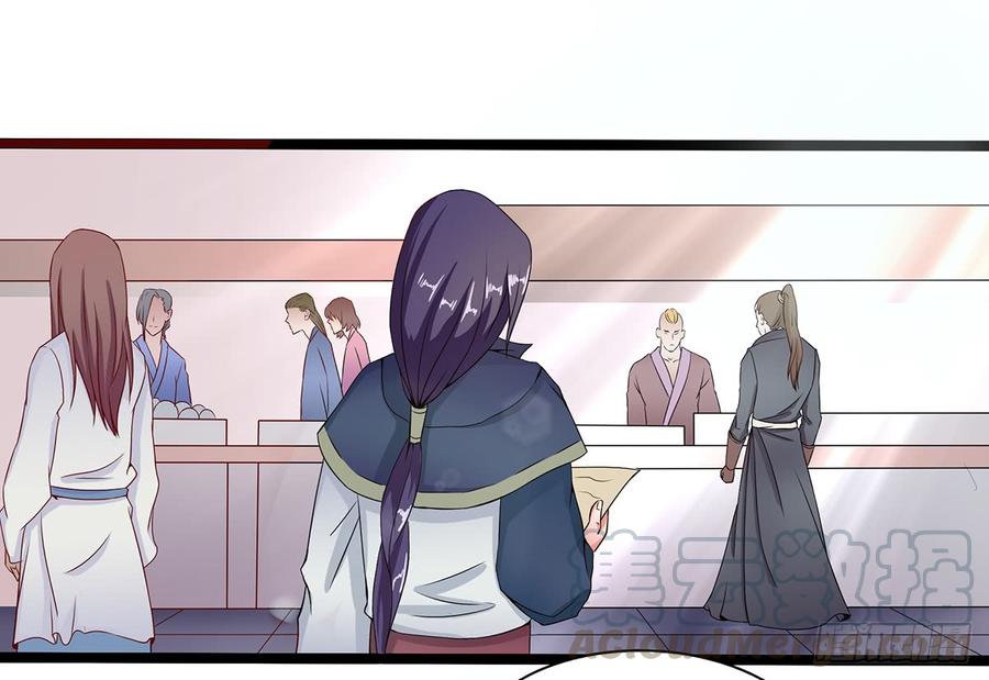 第34话 谜之石头0