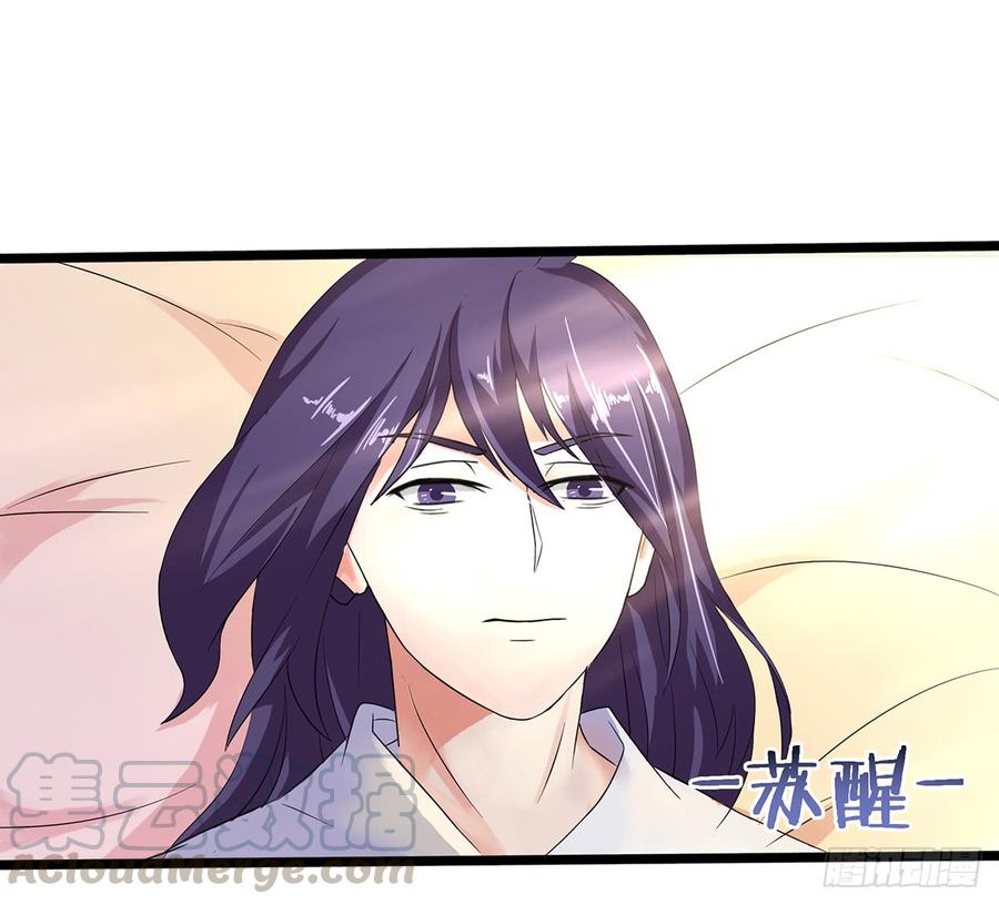 第33话 烈焰佣兵团0