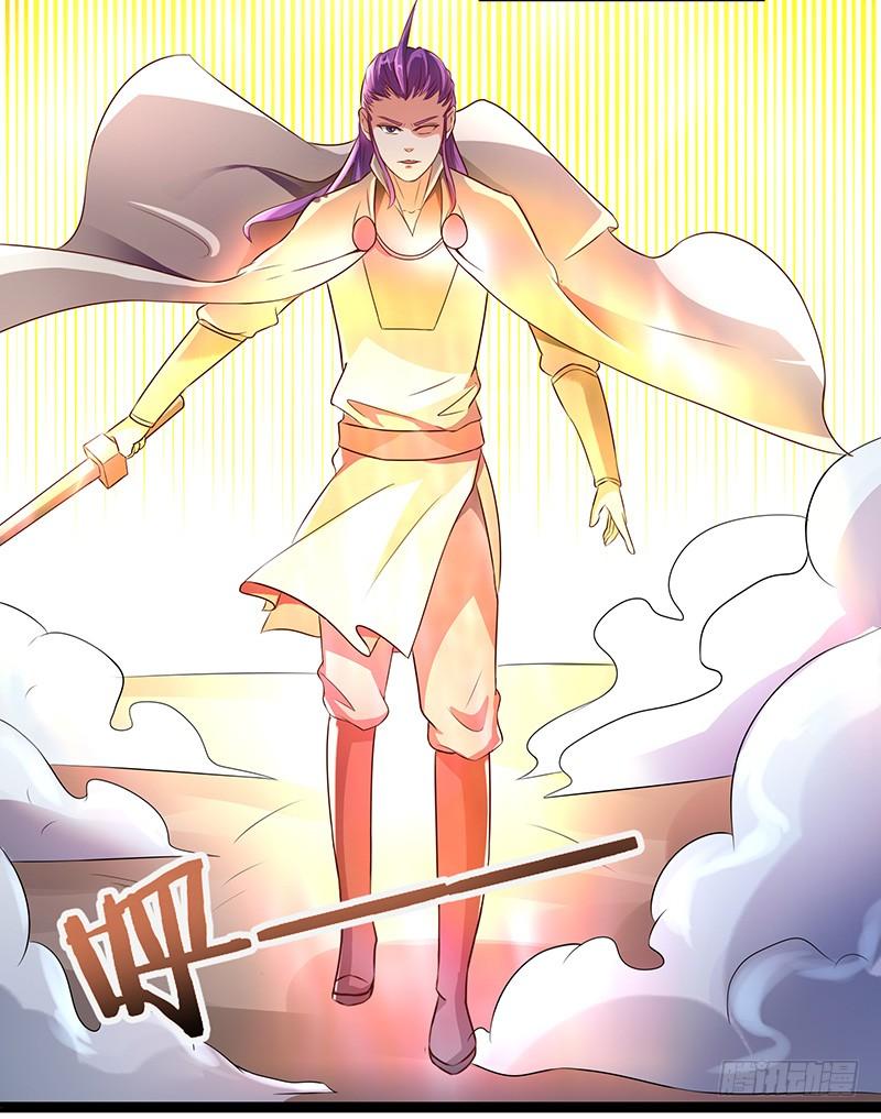 第27话 震慑！！2