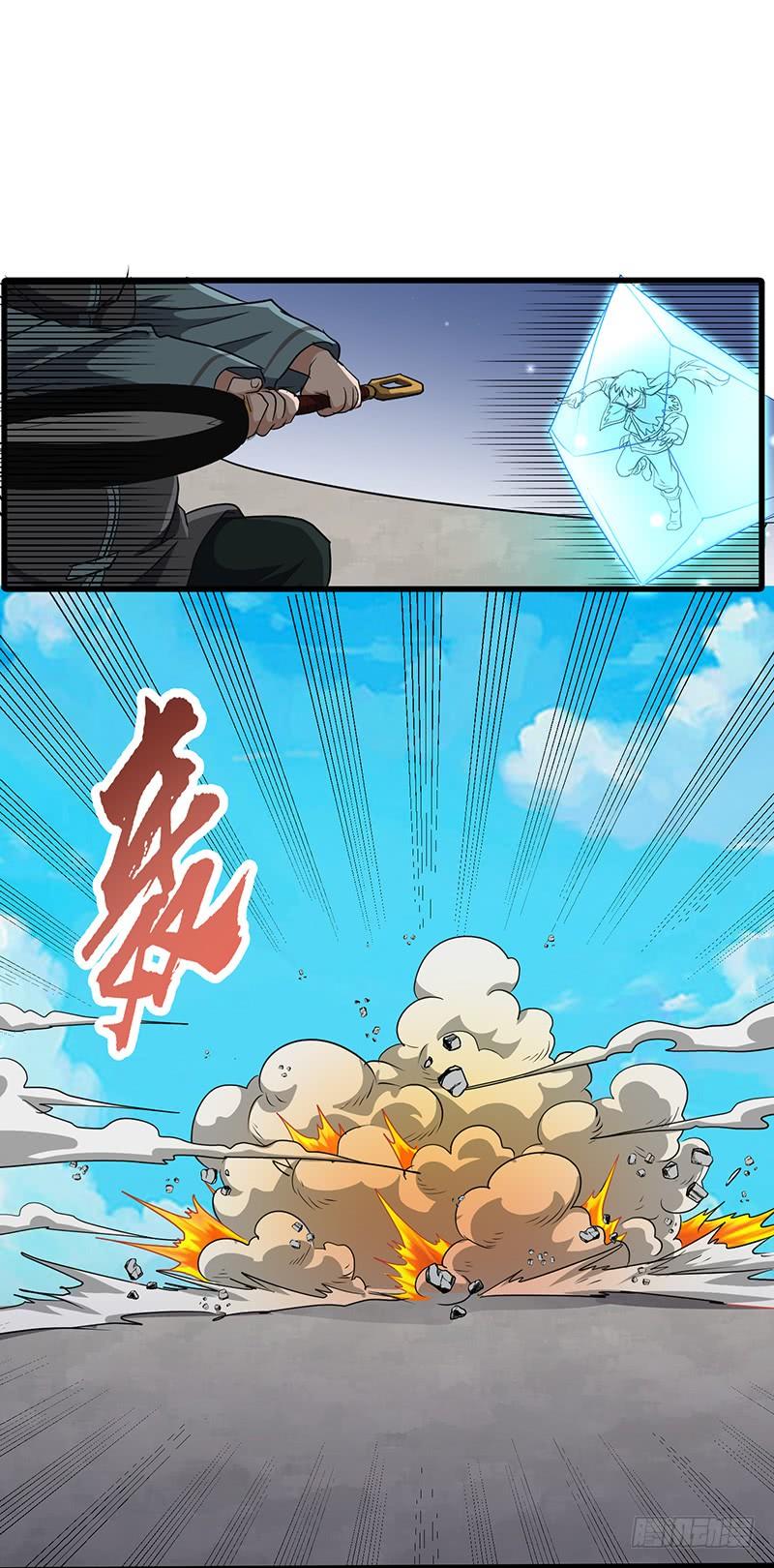 第176话 步步算计2