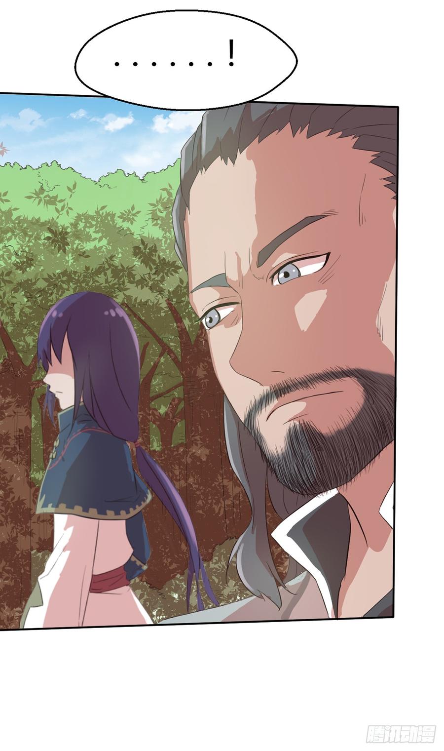 第42话 兽潮来了1