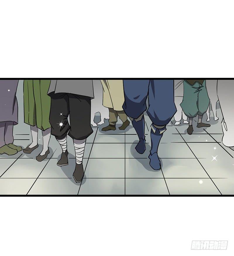 第87话 鸣东失踪4