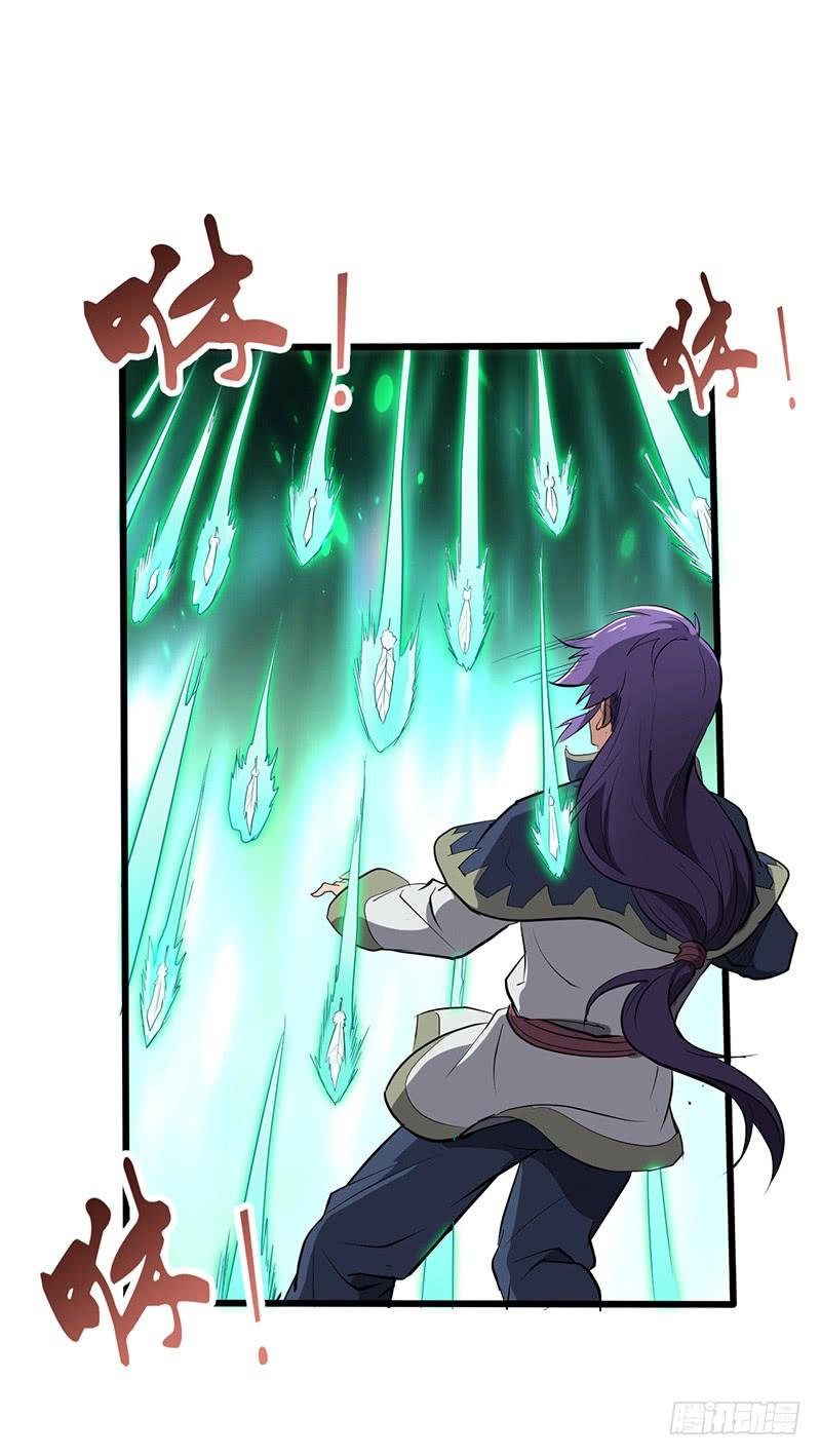 第184话 激战正酣1