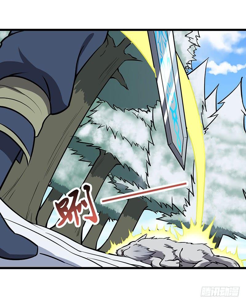 第100话 石像然1