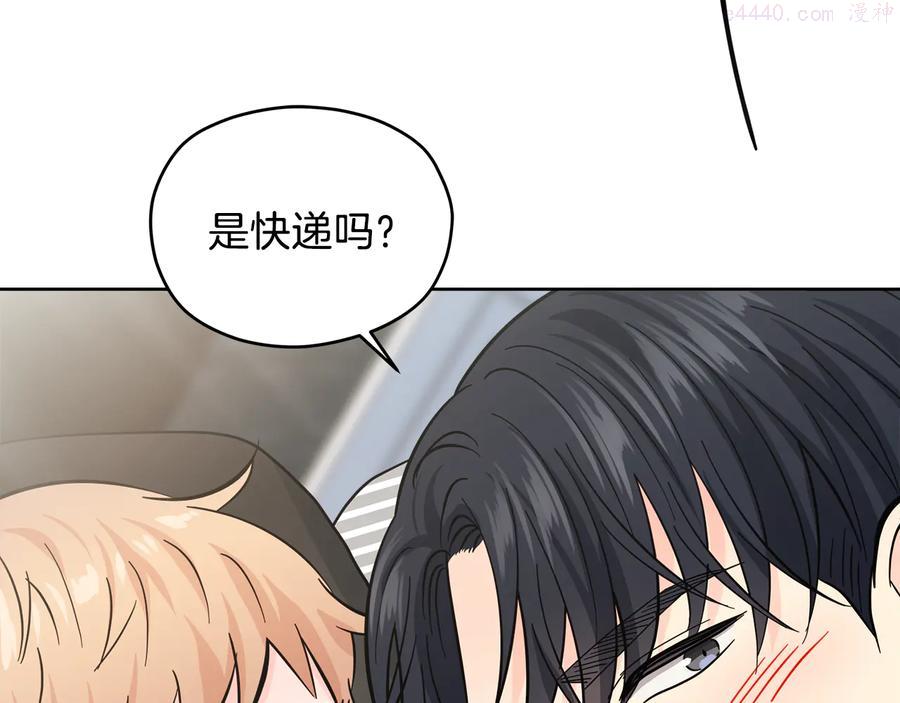 第35话 妈妈查房4