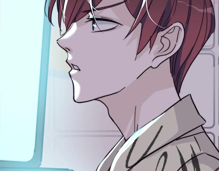 第11话 我才不会联系她2