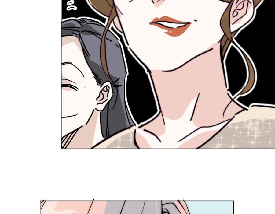 第9话 秘密被发现4