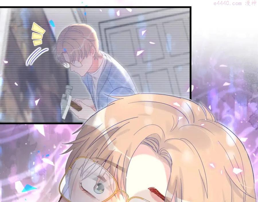 被自己束缚的金丝雀~漫画,第102话 开门啊4图