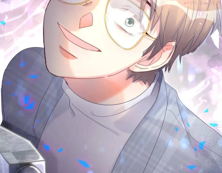 被自己束缚的金丝雀~漫画,第102话 开门啊5图